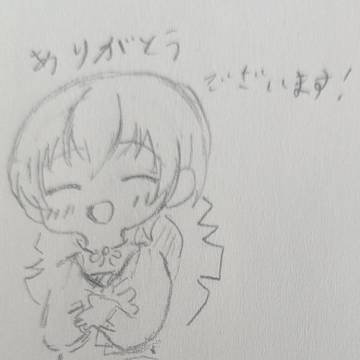 文ストアナログだよぉ✨️