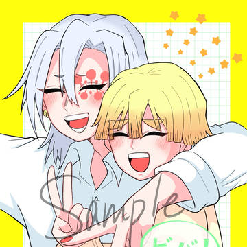 【02/08 もうせんぶ、VR2026】新刊サンプル
