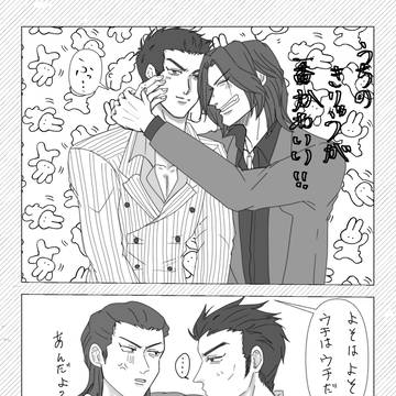 ちょっとだけまとめ