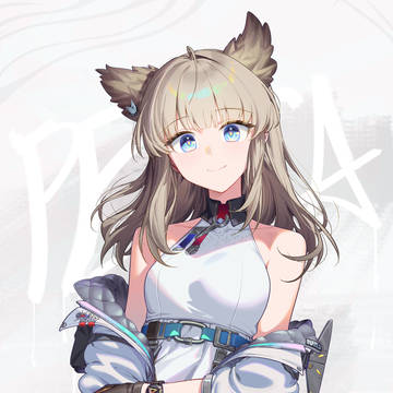 ペリカ