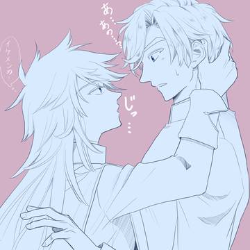 【腐向け有】1月ログ