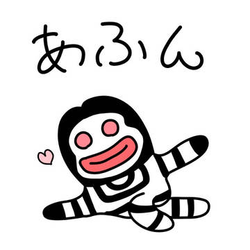 ダダまとめ