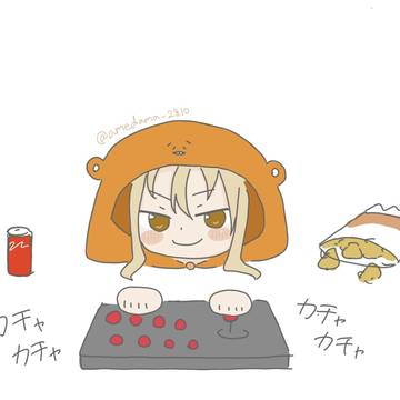 うまるちゃん