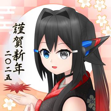 振袖メカ娘