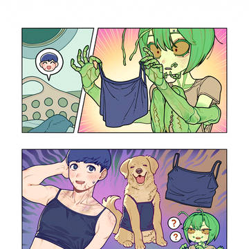 Misunderstanding🥼🤔