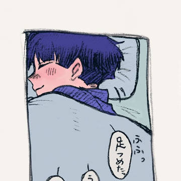 hsnさんと日常夢