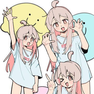 1月