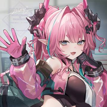 イヴォンヌ