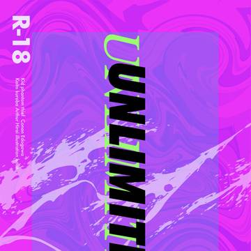 (完売)2/1新刊のお知らせ