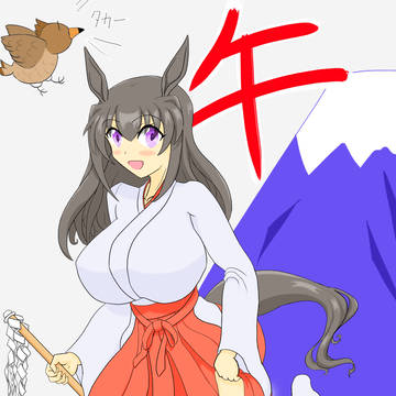 午
