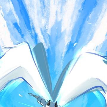 青く駆けろ!