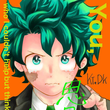 【KTDK】2/8おさごよ新刊サンプル