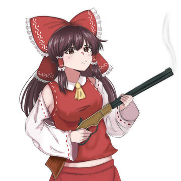 ⭐Hakurei repeating rifle .44⭐