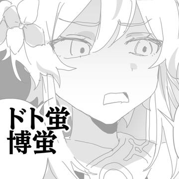 Xまとめ