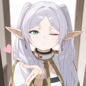 フリーレン