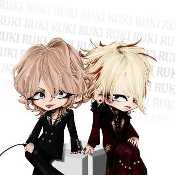 HBD RUKI | 2026