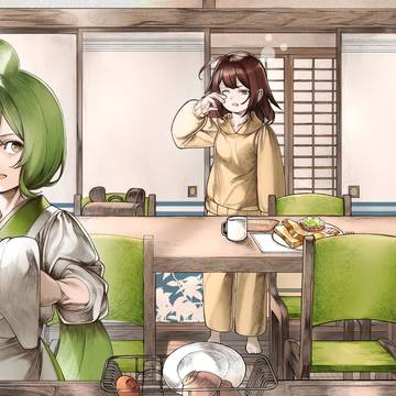あさげ