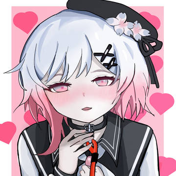 Ema