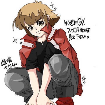 YGO（主にGX）まとめ 1