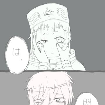 は、間抜け面　0803
