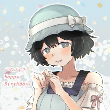 まゆしぃ☆おめでとう 2026