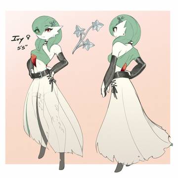 Ivy
