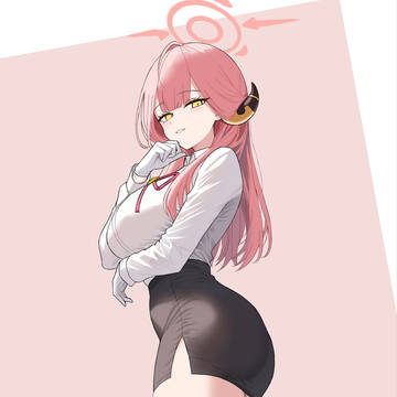 아루