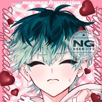 【2/8】新刊サンプル【ろささ】