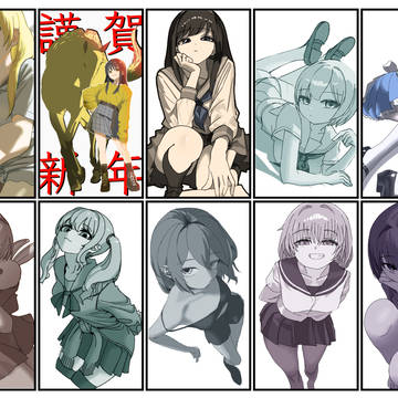 最近書いた絵