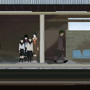 駅