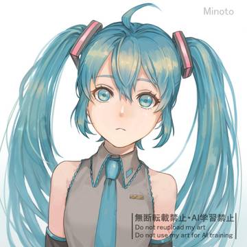 ?