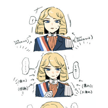 dcstまとめ②