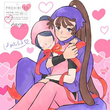 RKRN夢絵まとめ