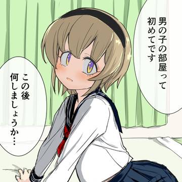 2026年1月まとめ