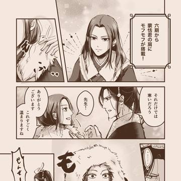 ちょこっとまとめ