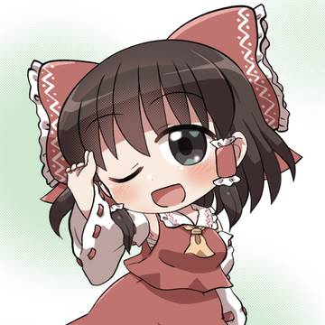 おはれいむ