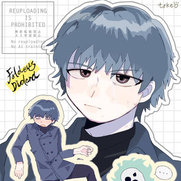 ファルデウスくん