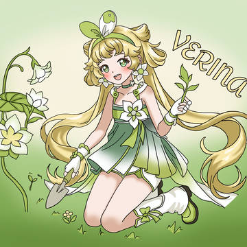 Verina plants flowers