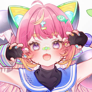 がお。