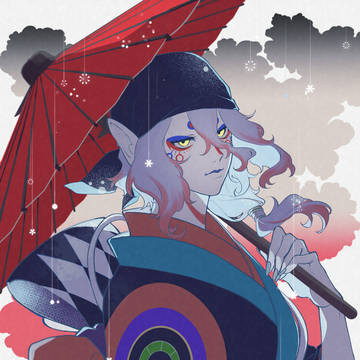 坤
