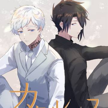 2026.2 ノマレイ新刊サンプル