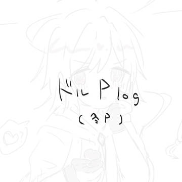 log 2