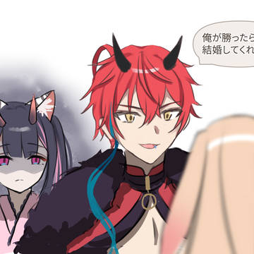 無題