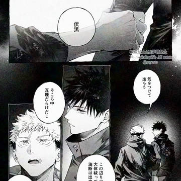 itfsまとめ11