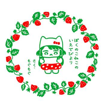 サンプル