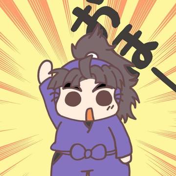 松本ぷりっつさん風竹谷