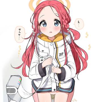 おしっこ中のユズちゃん