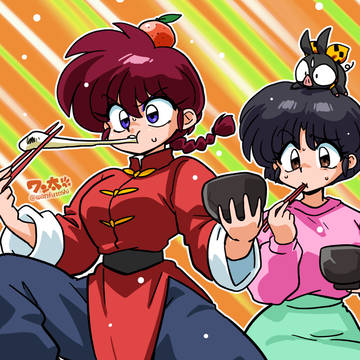 ちったーまとめ251123～260131
