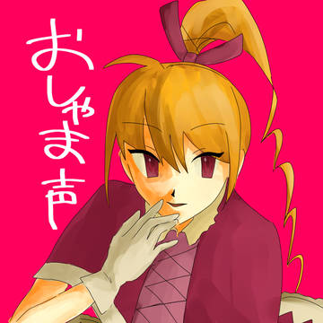 H×Hまとめ