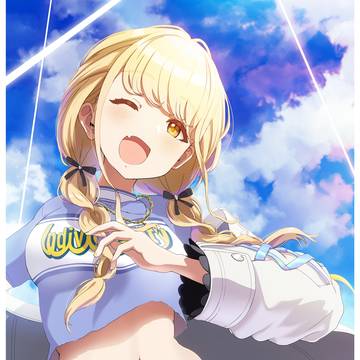 藤田ことね